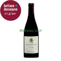 Clos Marie Pic Saint Loup Métairies du Clos 2018