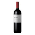 Clos Maia rouge Terrasses du Larzac 2021 Offre Tasting