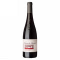 Château de Villeneuve Saumur Champigny 2020 Offre Tasting