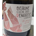Fanny Sabre Beaune Clos des Renardes blanc chardonnay 2022
